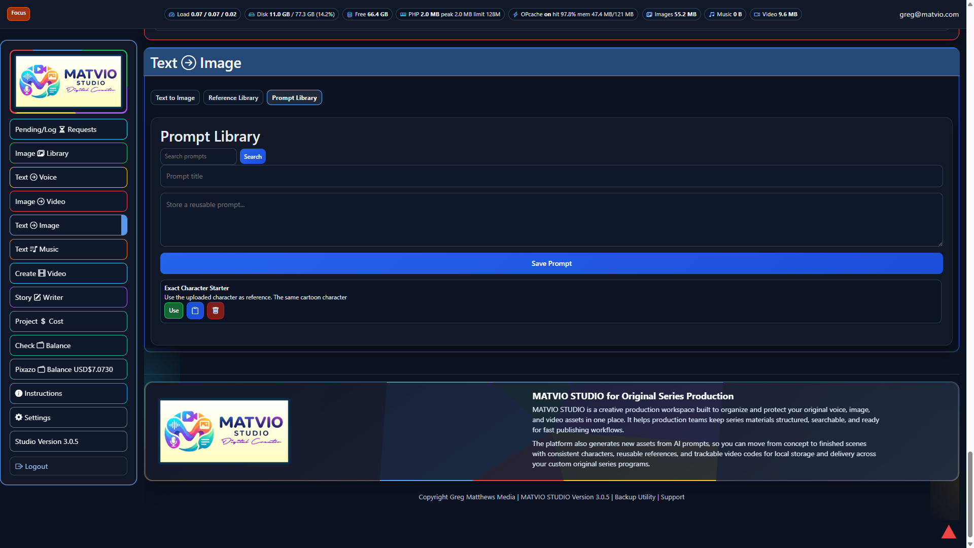 MATVIO STUDIO screenshot 10