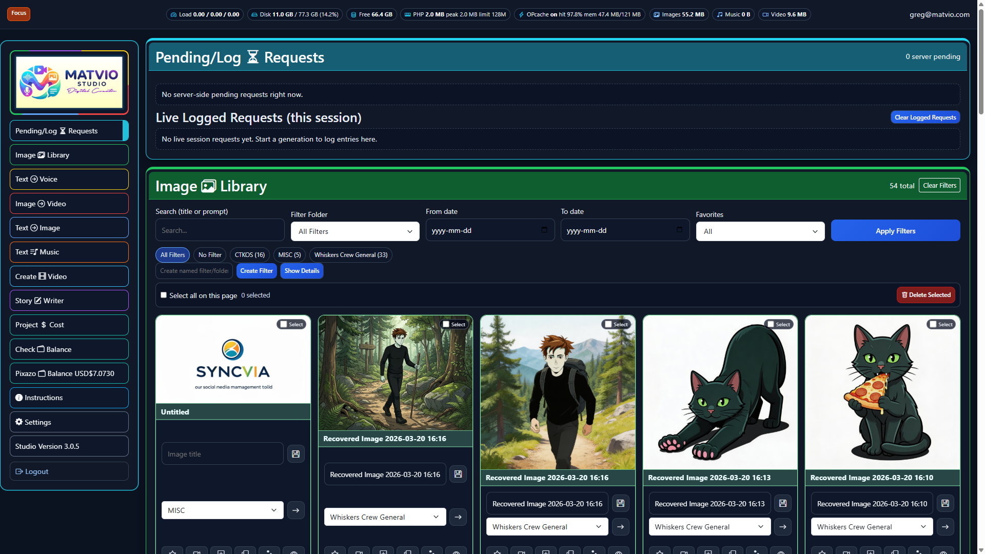 MATVIO STUDIO screenshot 2