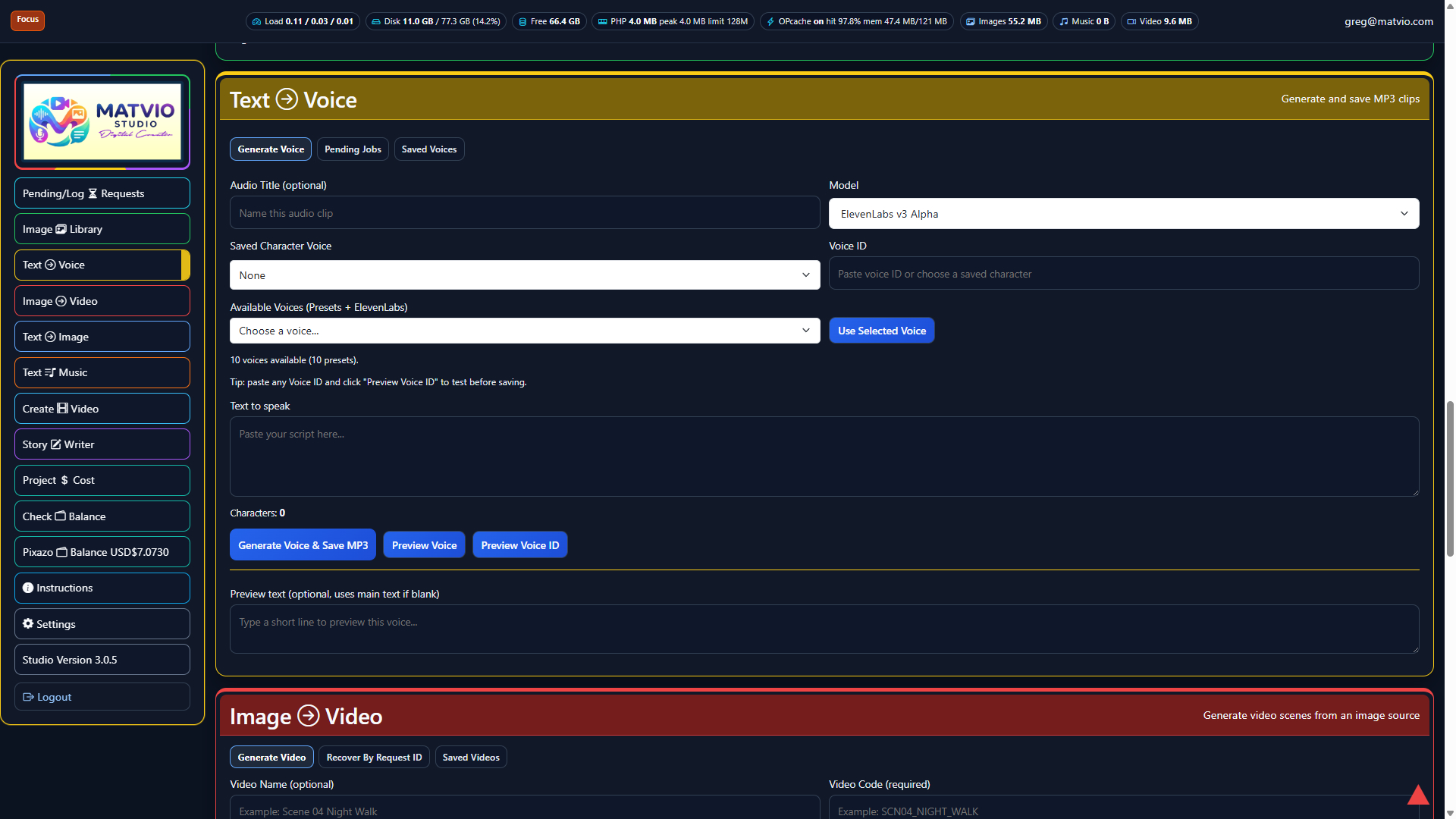 MATVIO STUDIO screenshot 3
