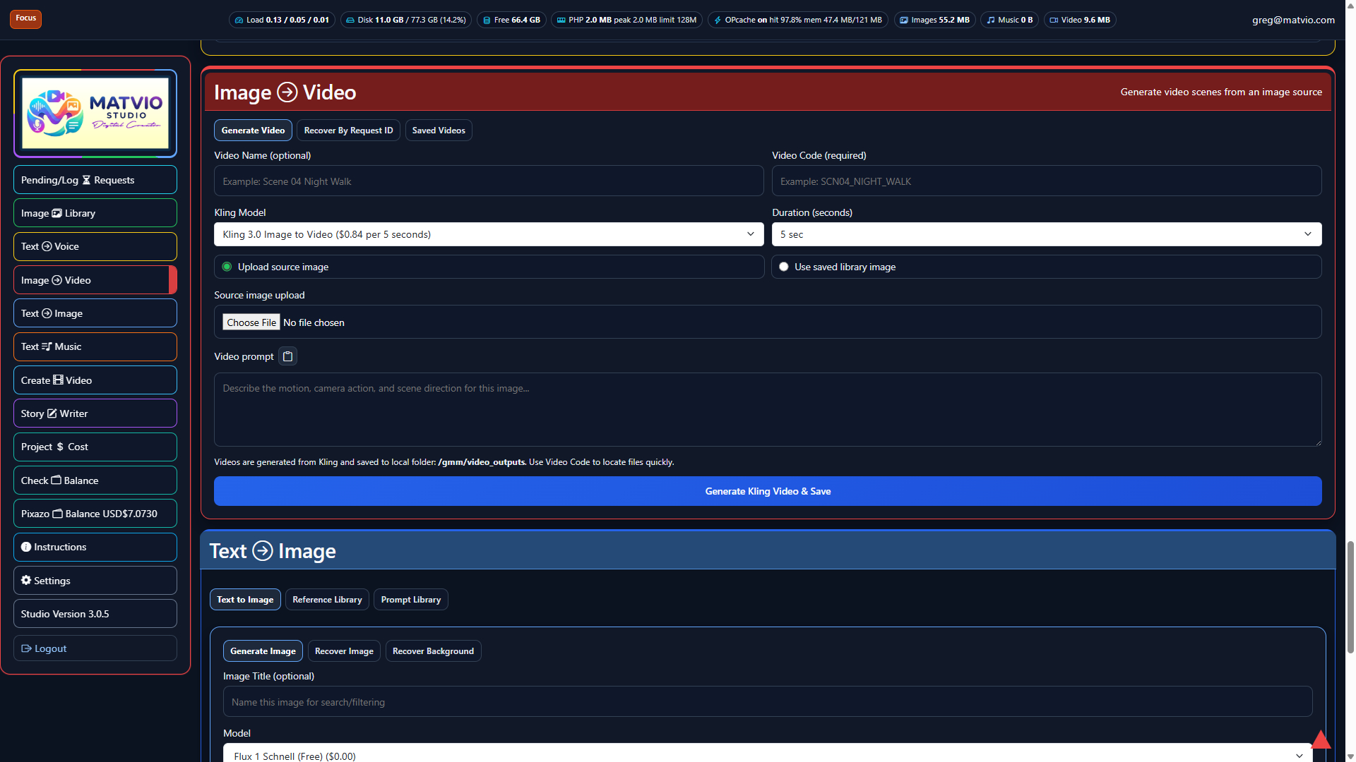 MATVIO STUDIO screenshot 5