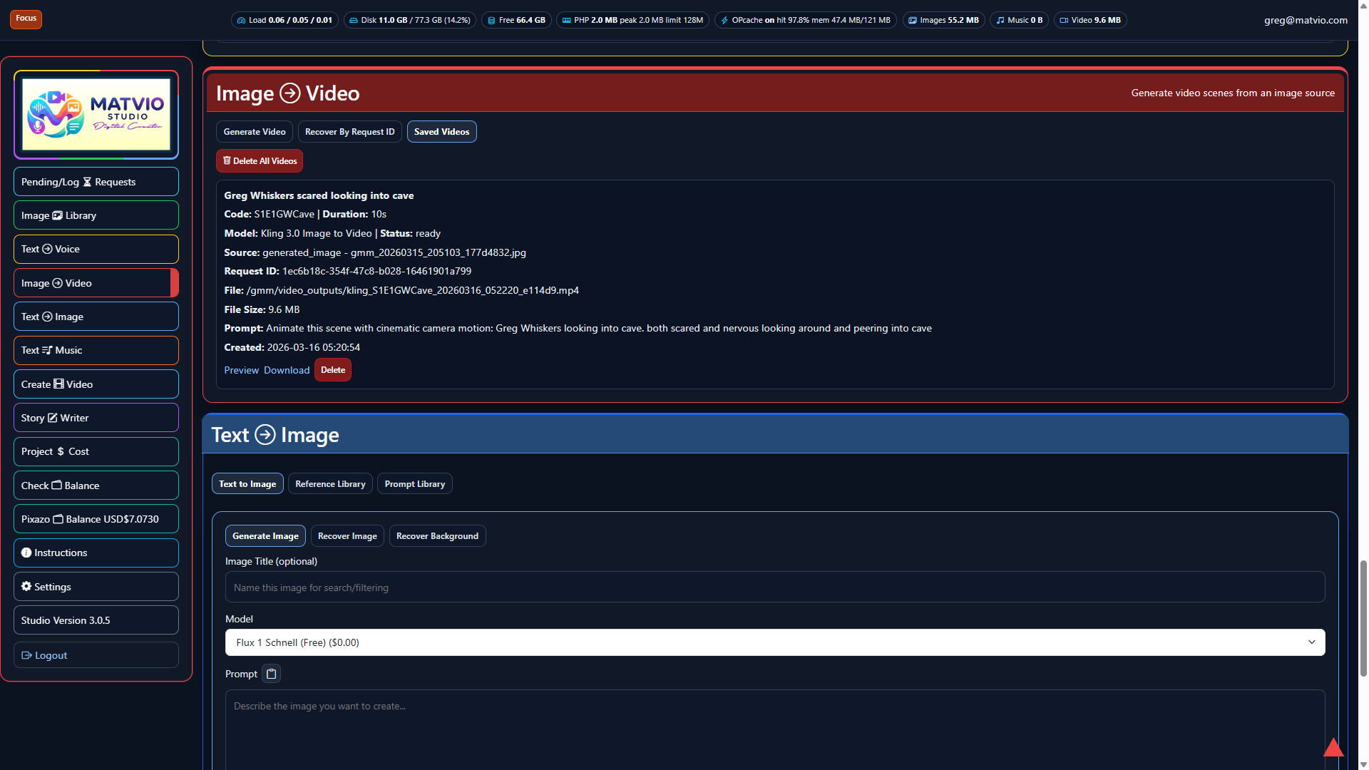 MATVIO STUDIO screenshot 6